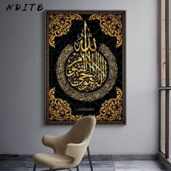 Islamski plakat arabski...