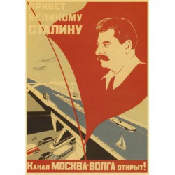 Vintage rosyjski plakat...