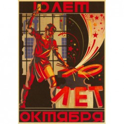 Vintage rosyjski plakat...
