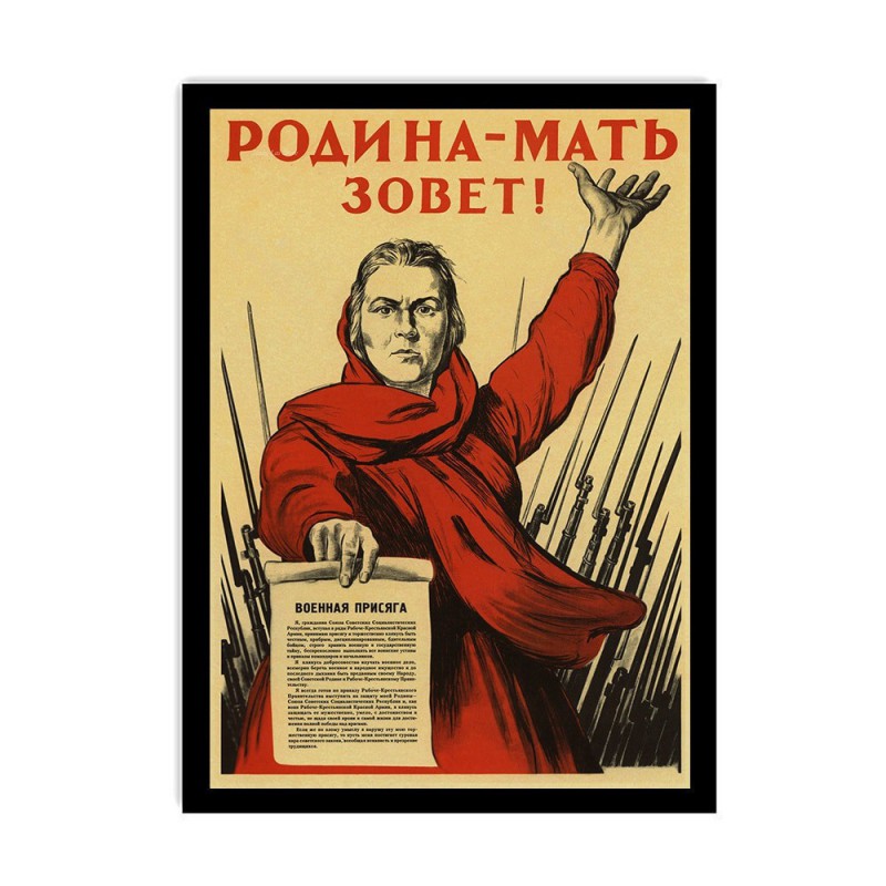 plakat II wojna światowa