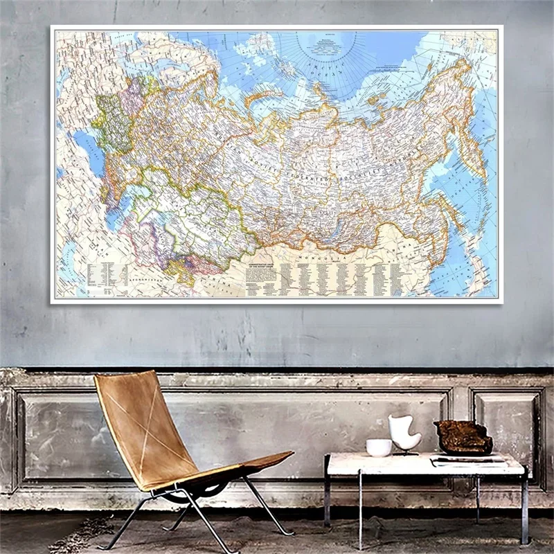 Mapa świata 1976 retro plakat artystyczny