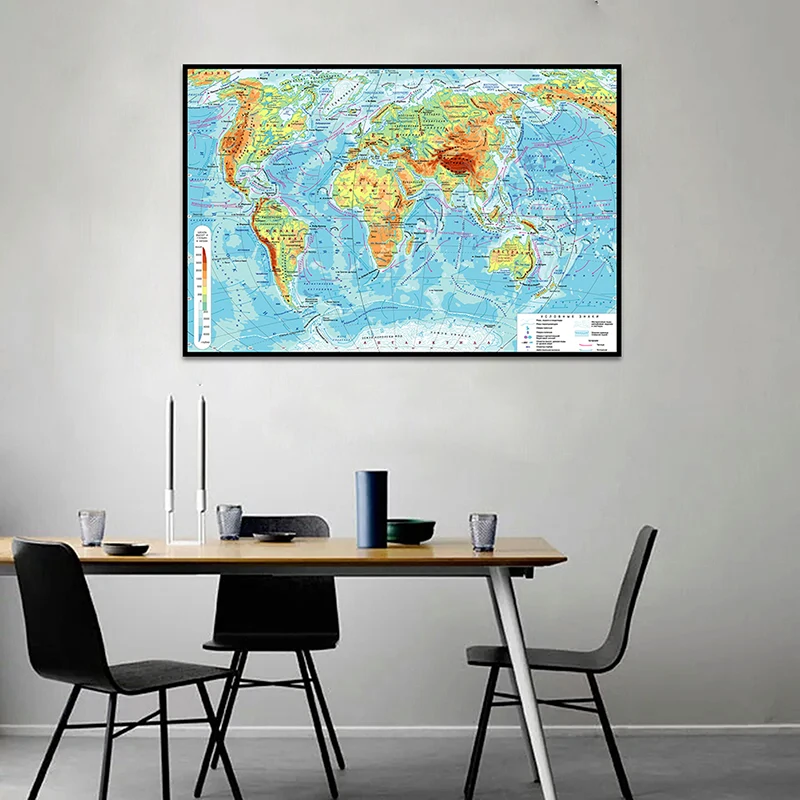 Mapa świata na płótnie po rosyjsku