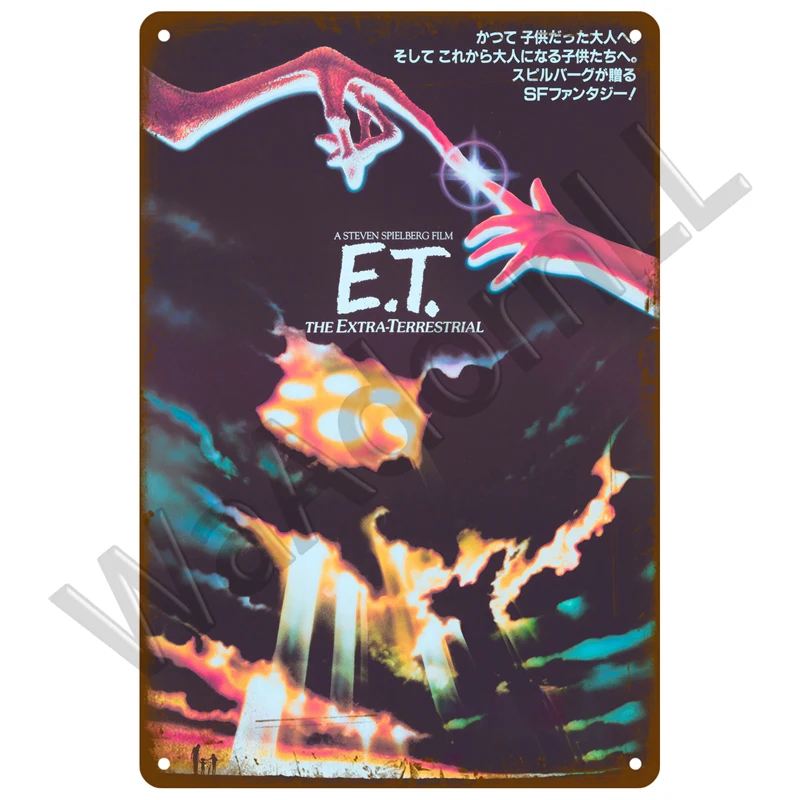 Metalowy plakat filmowy retro do salonu Khaki