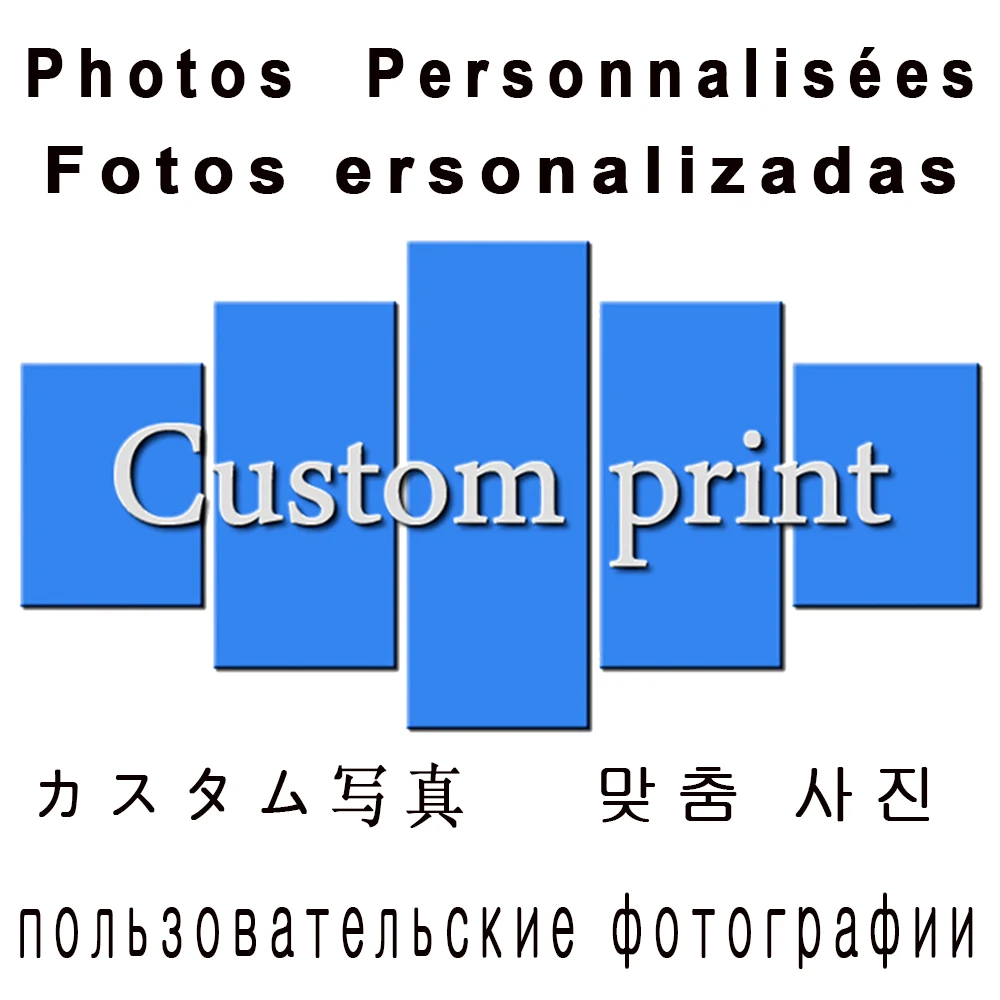 Plakat na 5 paneli - personalizowana grafika na płótnie With wooden framed