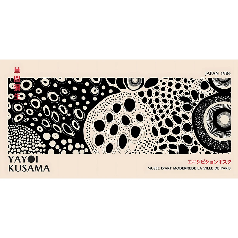 Plakat abstrakcyjny Bauhaus minimalistyczny Wzór 1
