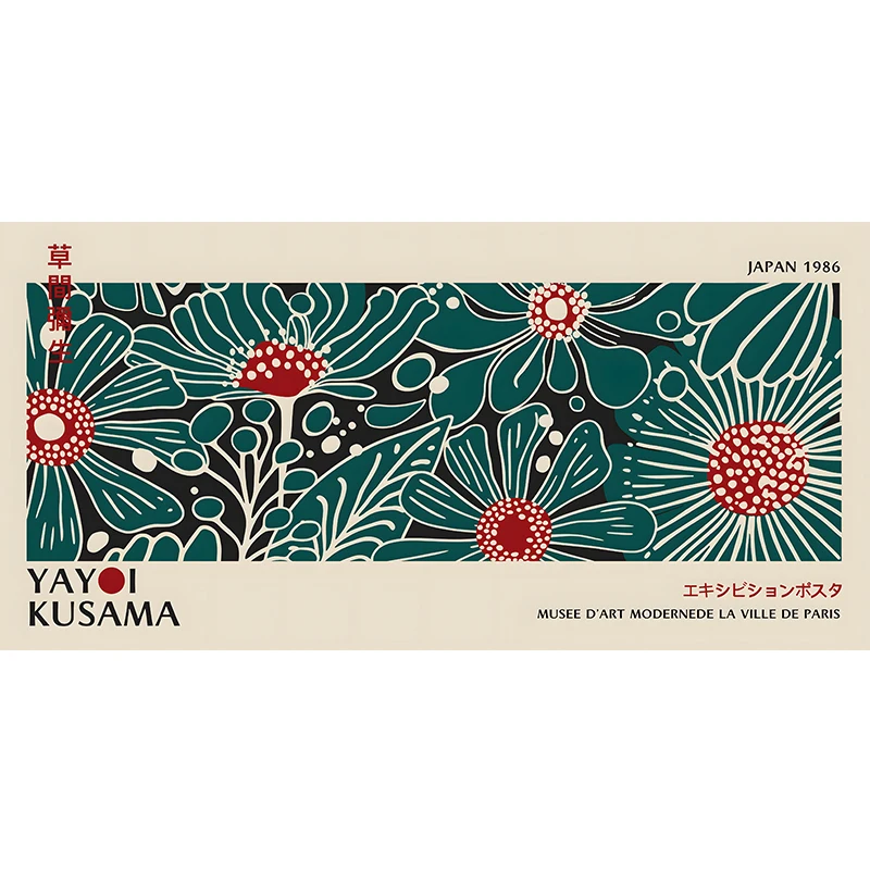 Plakat abstrakcyjny Bauhaus minimalistyczny Wzór 3