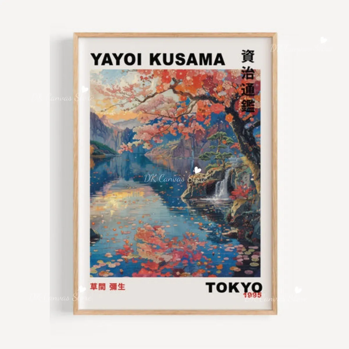 Plakat abstrakcyjny w stylu japandi - retro fale Wzór 2