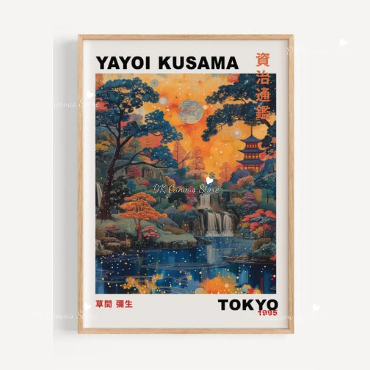 Plakat abstrakcyjny w stylu japandi - retro fale Wzór 4