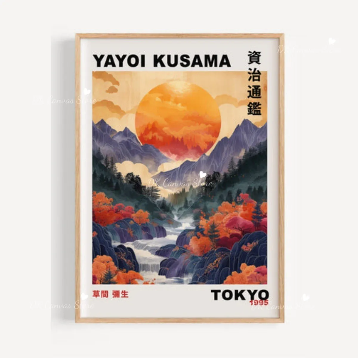 Plakat abstrakcyjny w stylu japandi - retro fale Wzór 5