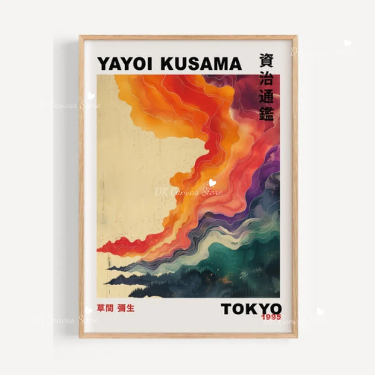 Plakat abstrakcyjny w stylu japandi - retro fale Wzór 6