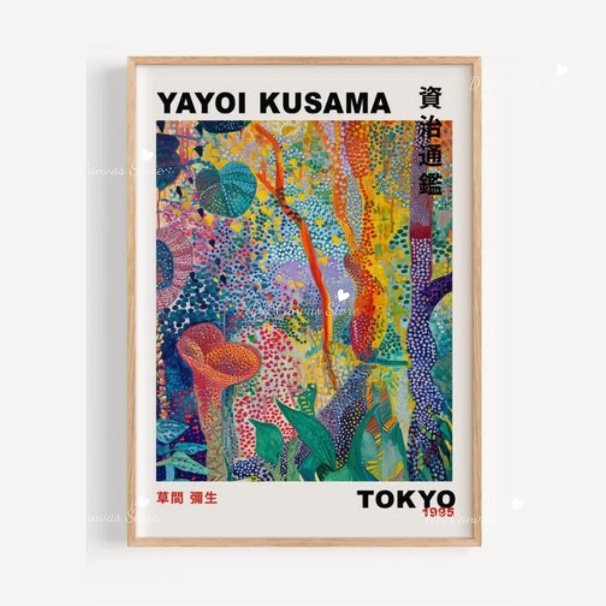Plakat abstrakcyjny w stylu japandi - retro fale Wzór 7