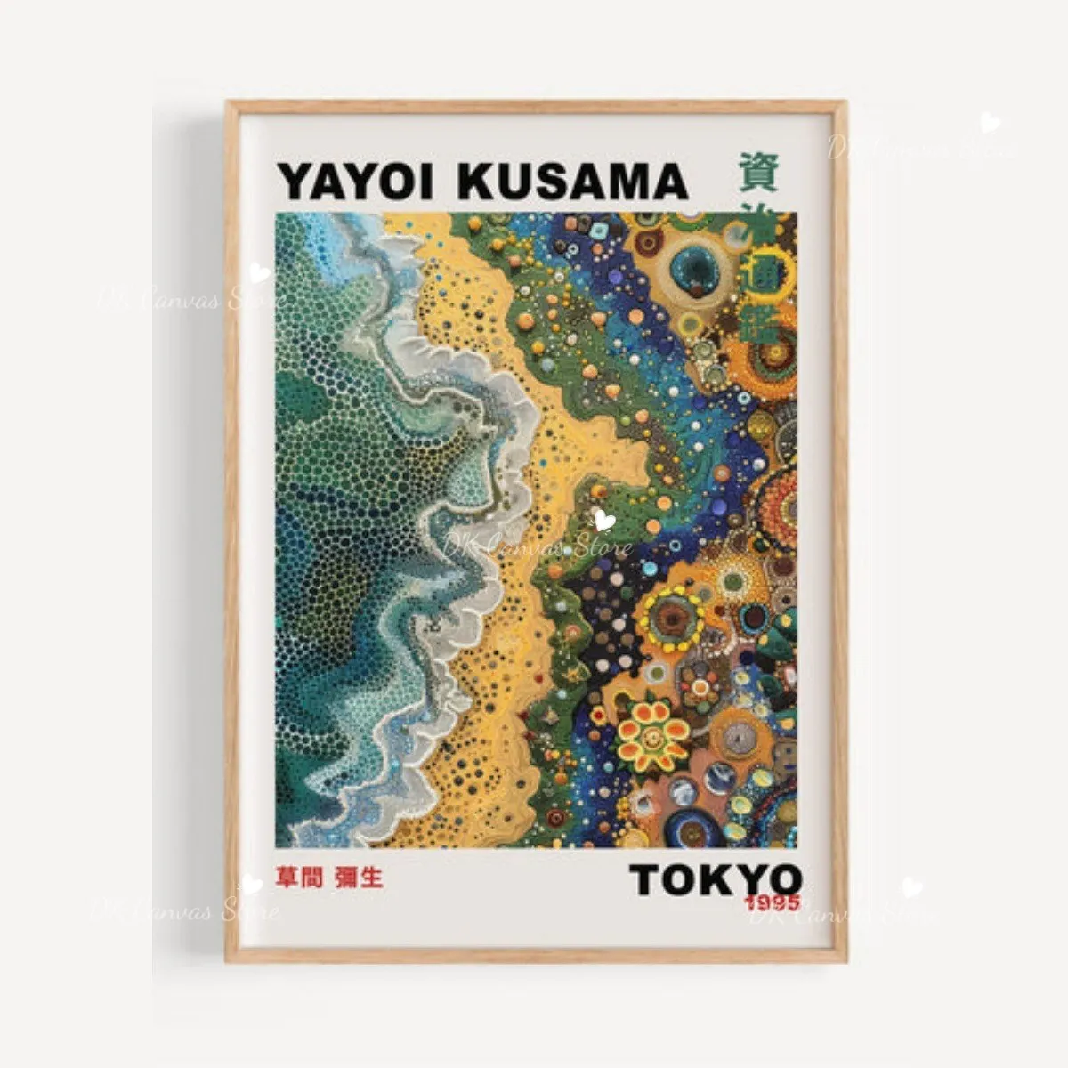 Plakat abstrakcyjny w stylu japandi - retro fale Wzór 8