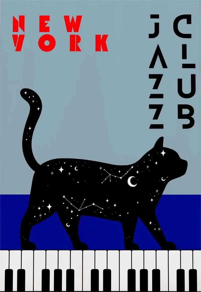 Plakat Jazz Festival – abstrakcja retro Khaki