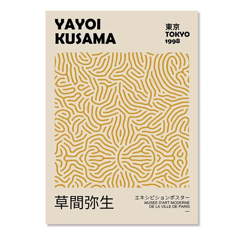 Plakat abstrakcyjny - Kusama, Matisse, Rothko Wzór 6