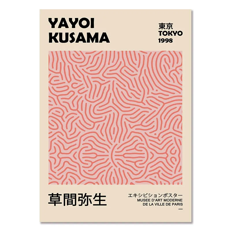 Plakat abstrakcyjny - Kusama, Matisse, Rothko Wzór 8