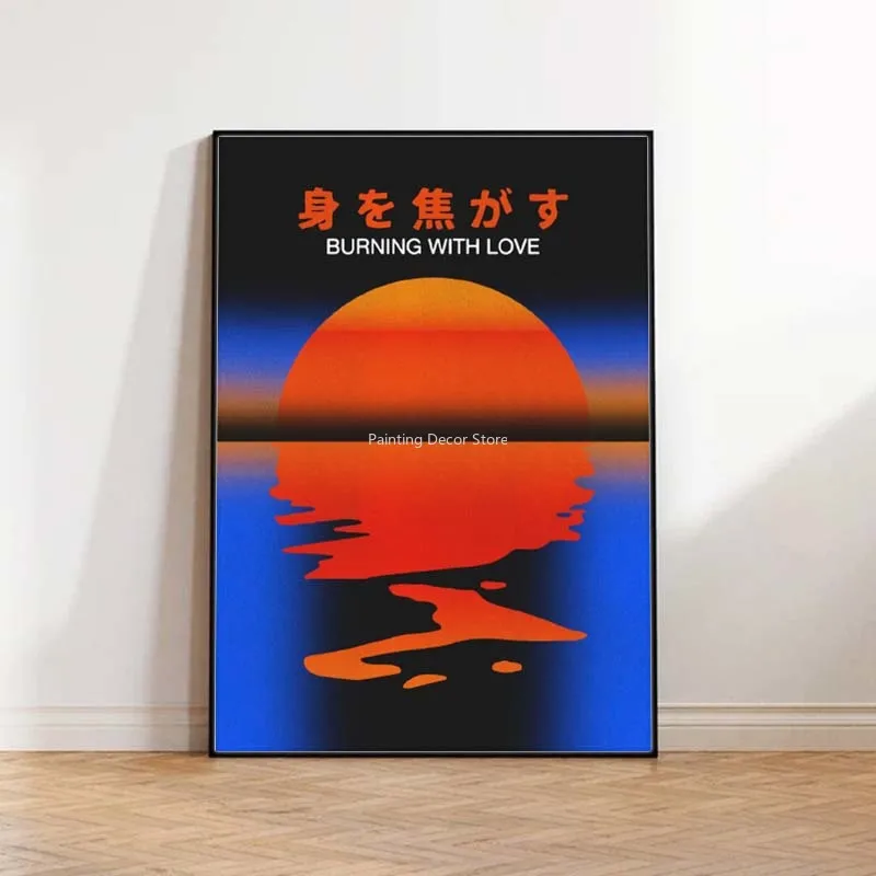 Plakat abstrakcyjny - kolorowy mid century Złoto