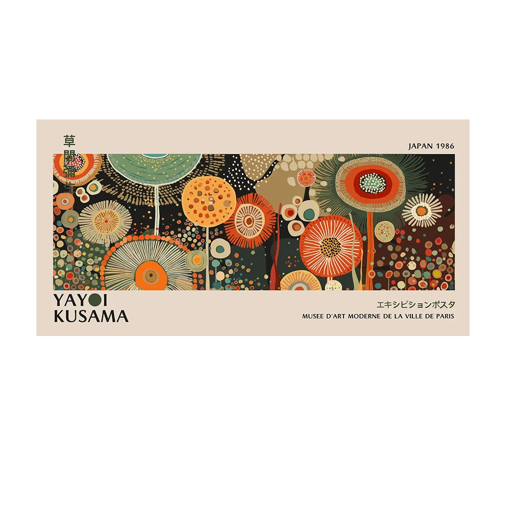 Plakat abstrakcyjny w kolorowe kropki Burgundia