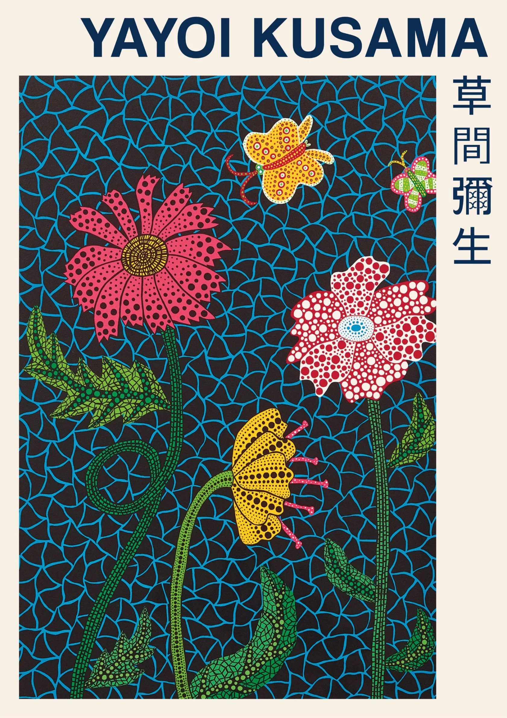 Plakat abstrakcyjny Yayoi Kusama – dynia i kwiaty Wzór 12