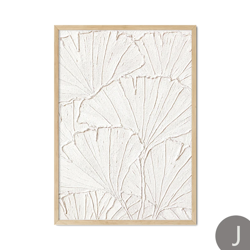 Plakat abstrakcyjny z kwiatem wiśni - botaniczny beż Wzór 7