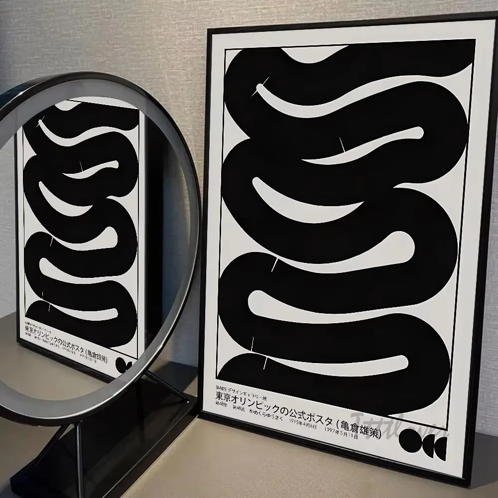 Plakat abstrakcyjne niebieskie fale nowoczesny Fioletowy
