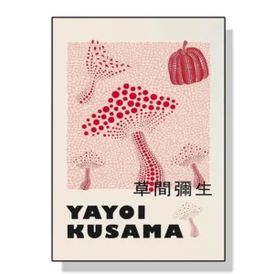 Plakat abstrakcyjny Yayoi Kusama Wzór 1