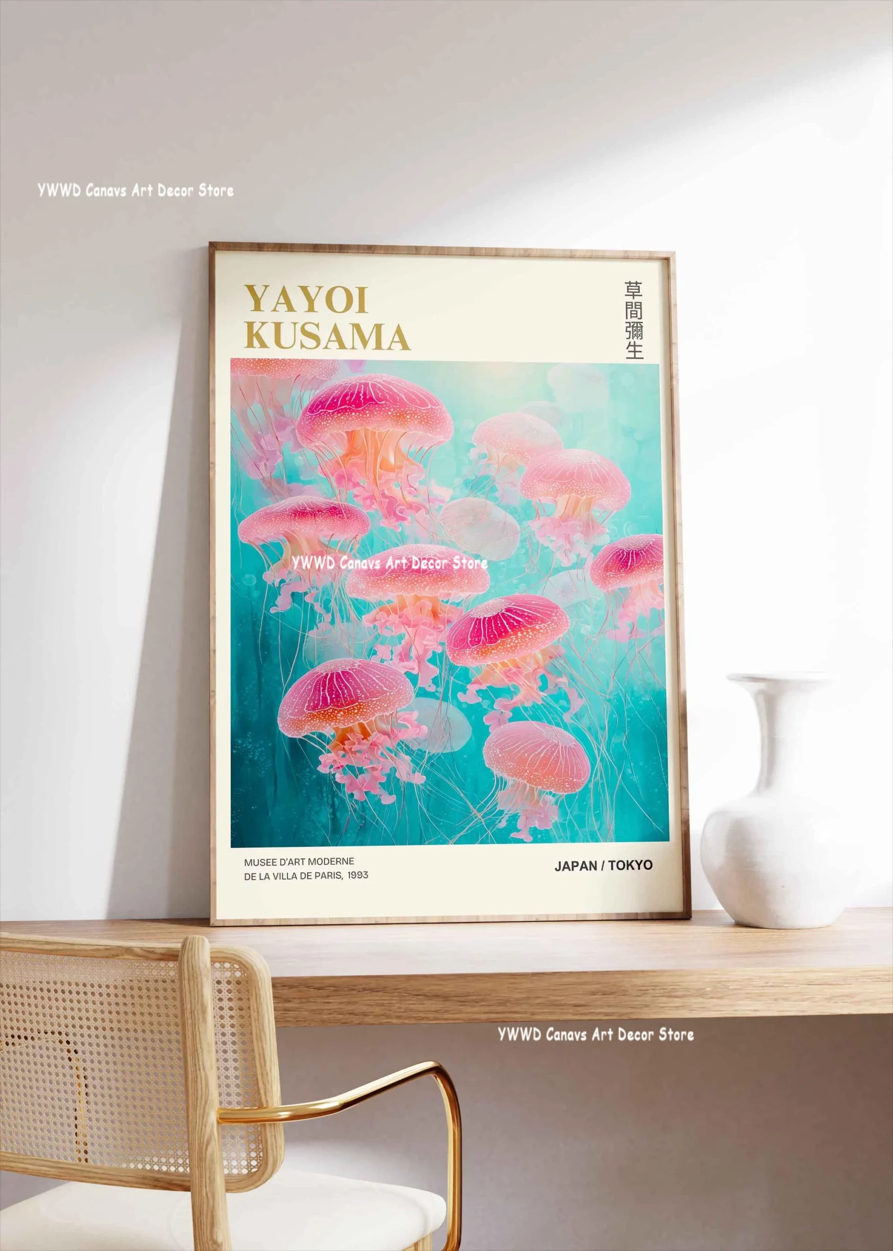 Plakat abstrakcyjny Yayoi Kusama różowa meduza i Fudżi Ct1180 1