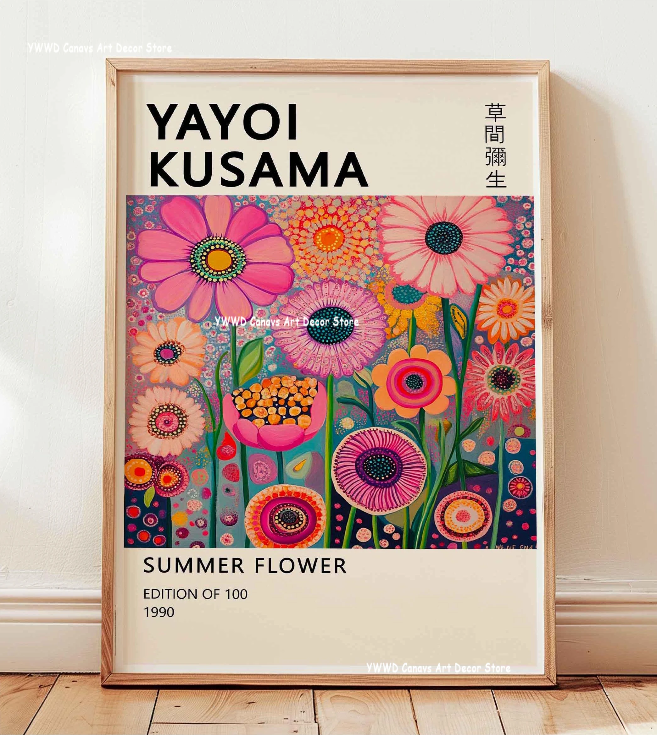 Plakat abstrakcyjny Yayoi Kusama różowa meduza i Fudżi Ct1180 2