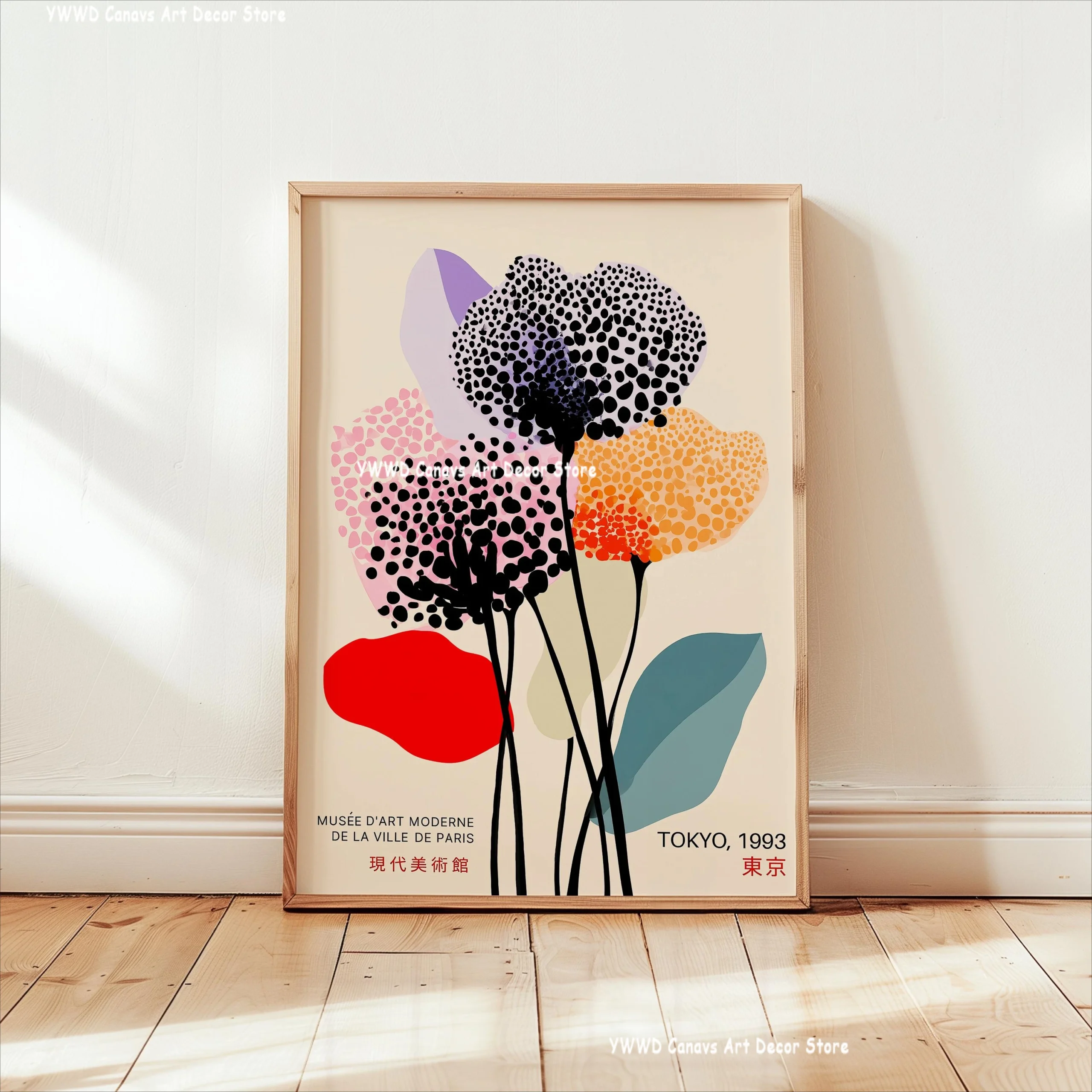 Plakat abstrakcyjny Yayoi Kusama różowa meduza i Fudżi Ct1180 22