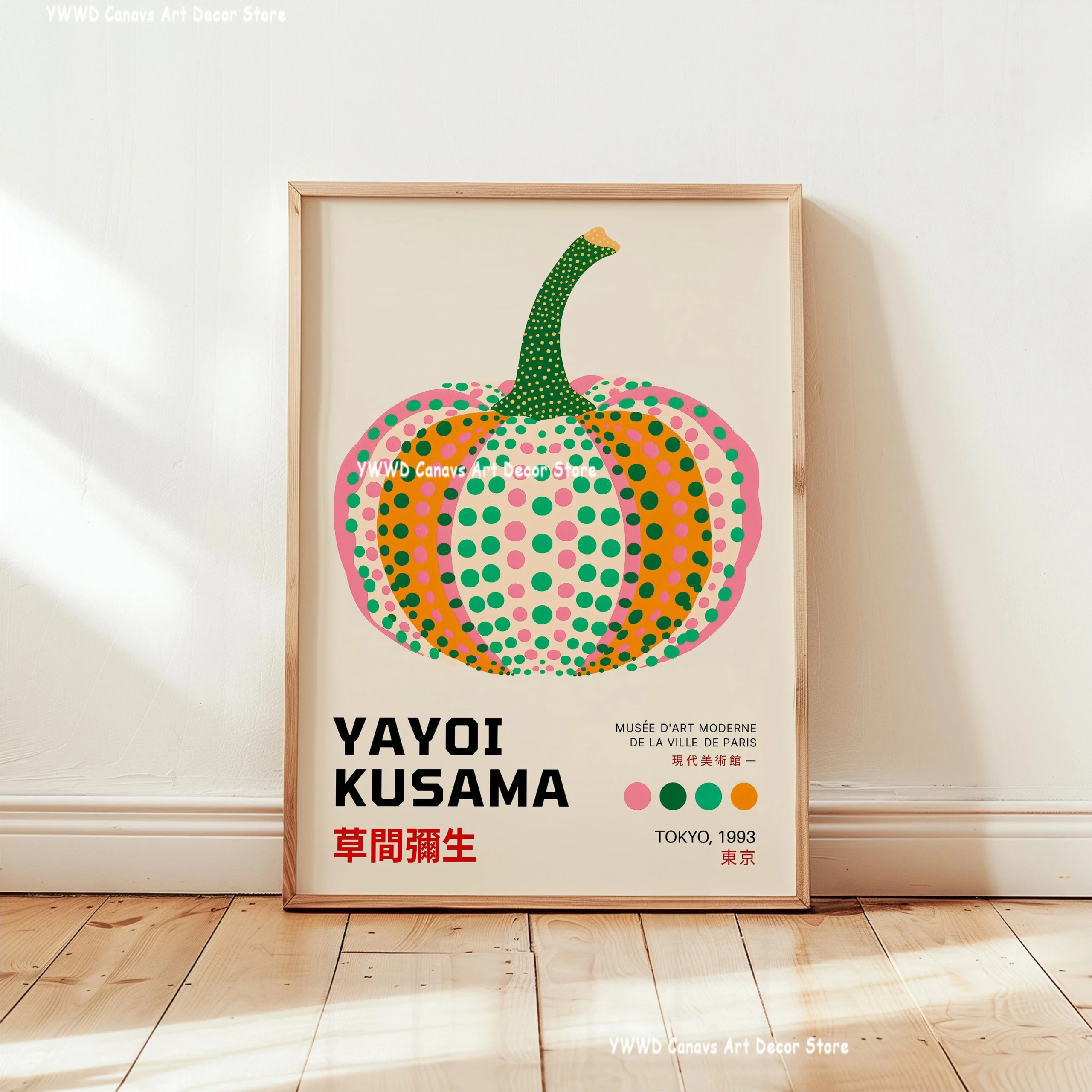 Plakat abstrakcyjny Yayoi Kusama różowa meduza i Fudżi Ct1180 23