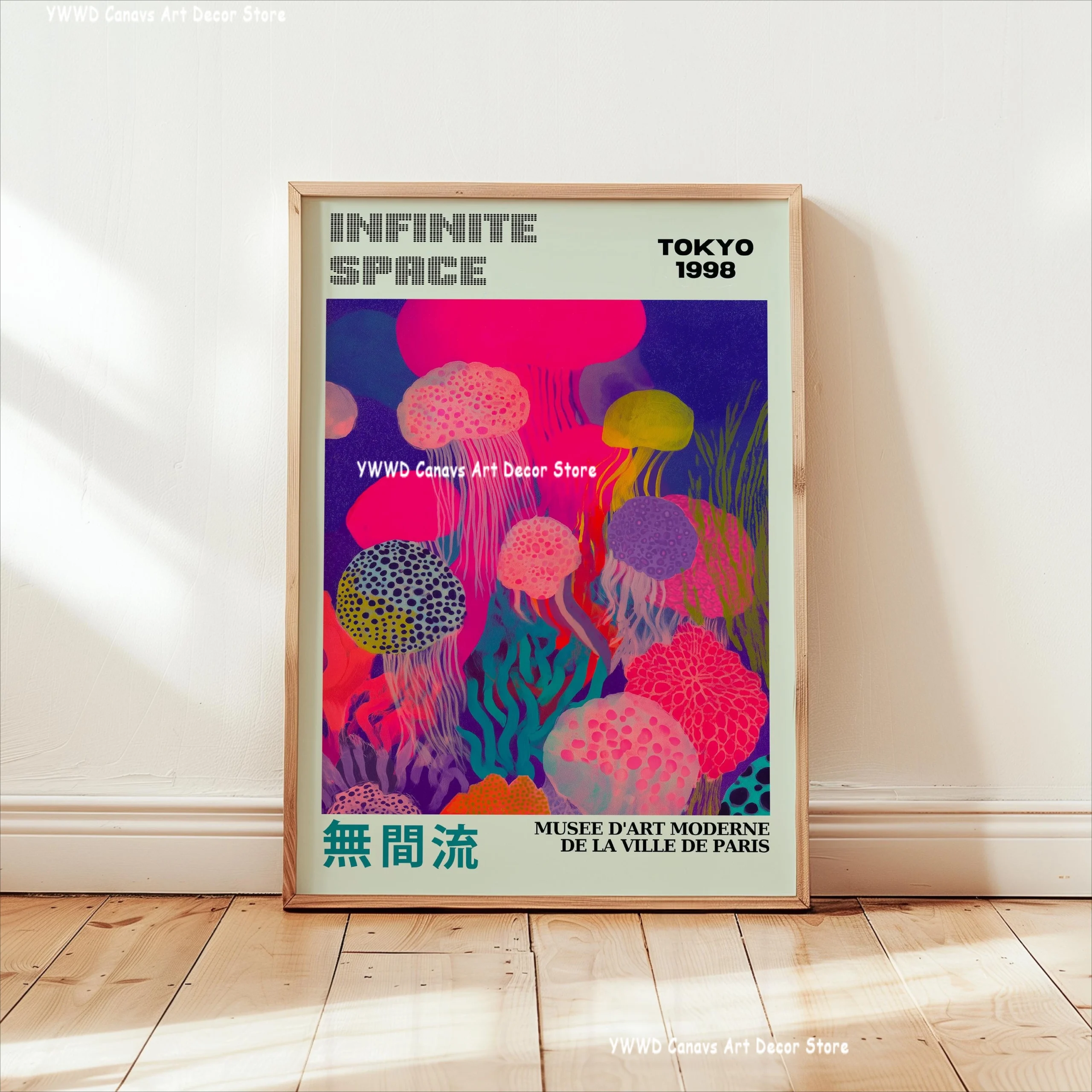 Plakat abstrakcyjny Yayoi Kusama różowa meduza i Fudżi Ct1180 24