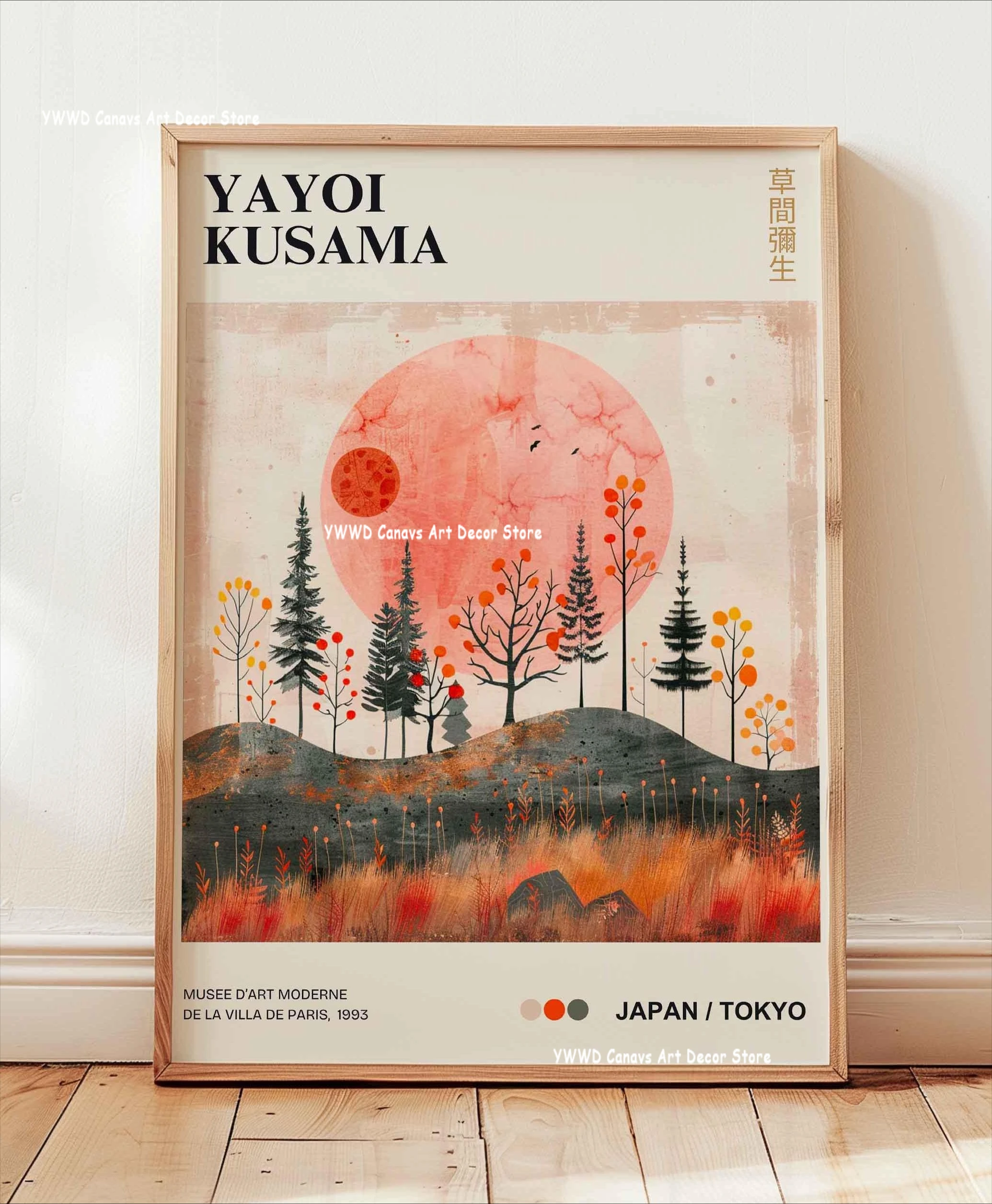 Plakat abstrakcyjny Yayoi Kusama różowa meduza i Fudżi Ct1180 3