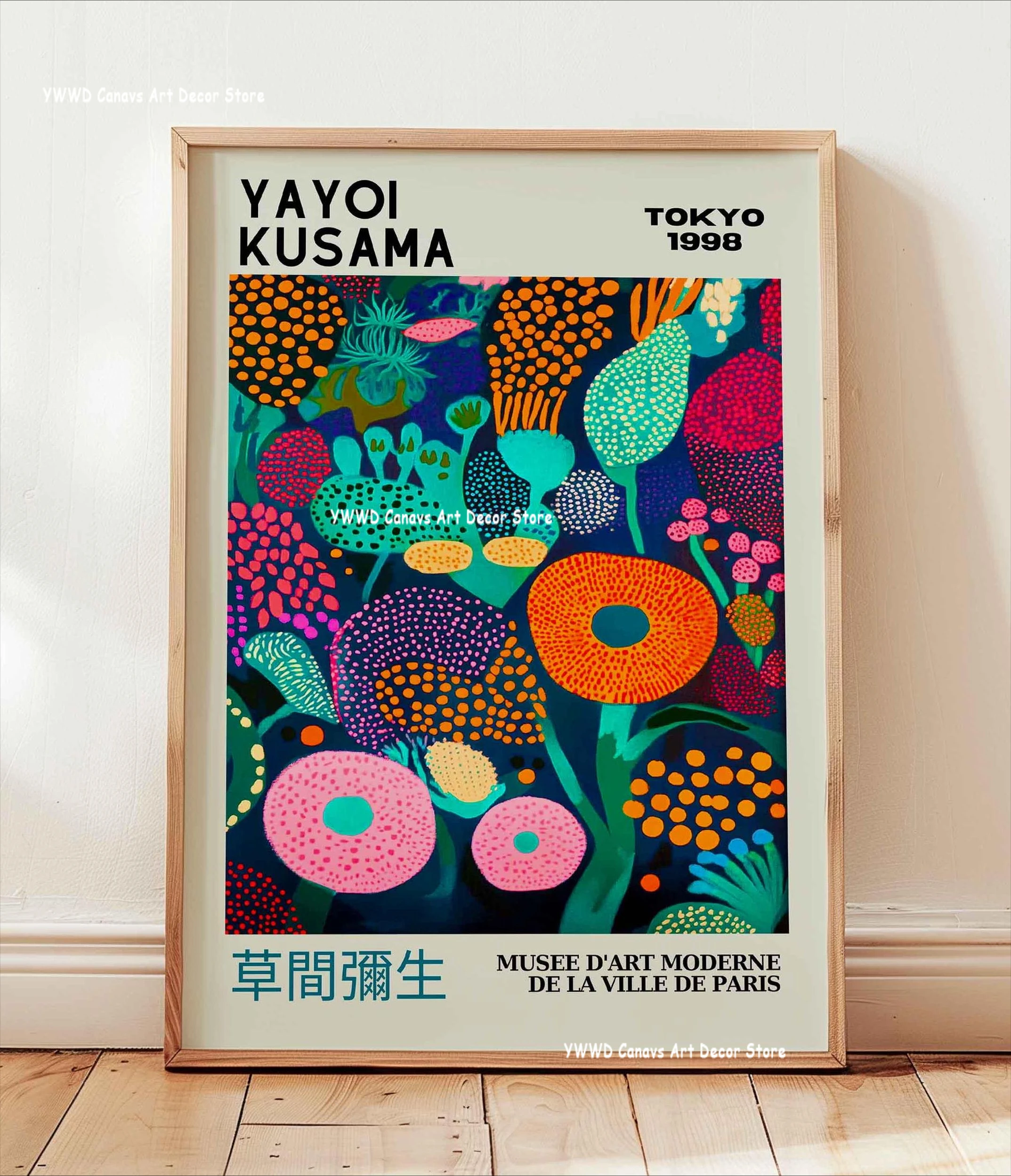 Plakat abstrakcyjny Yayoi Kusama różowa meduza i Fudżi Ct1180 4