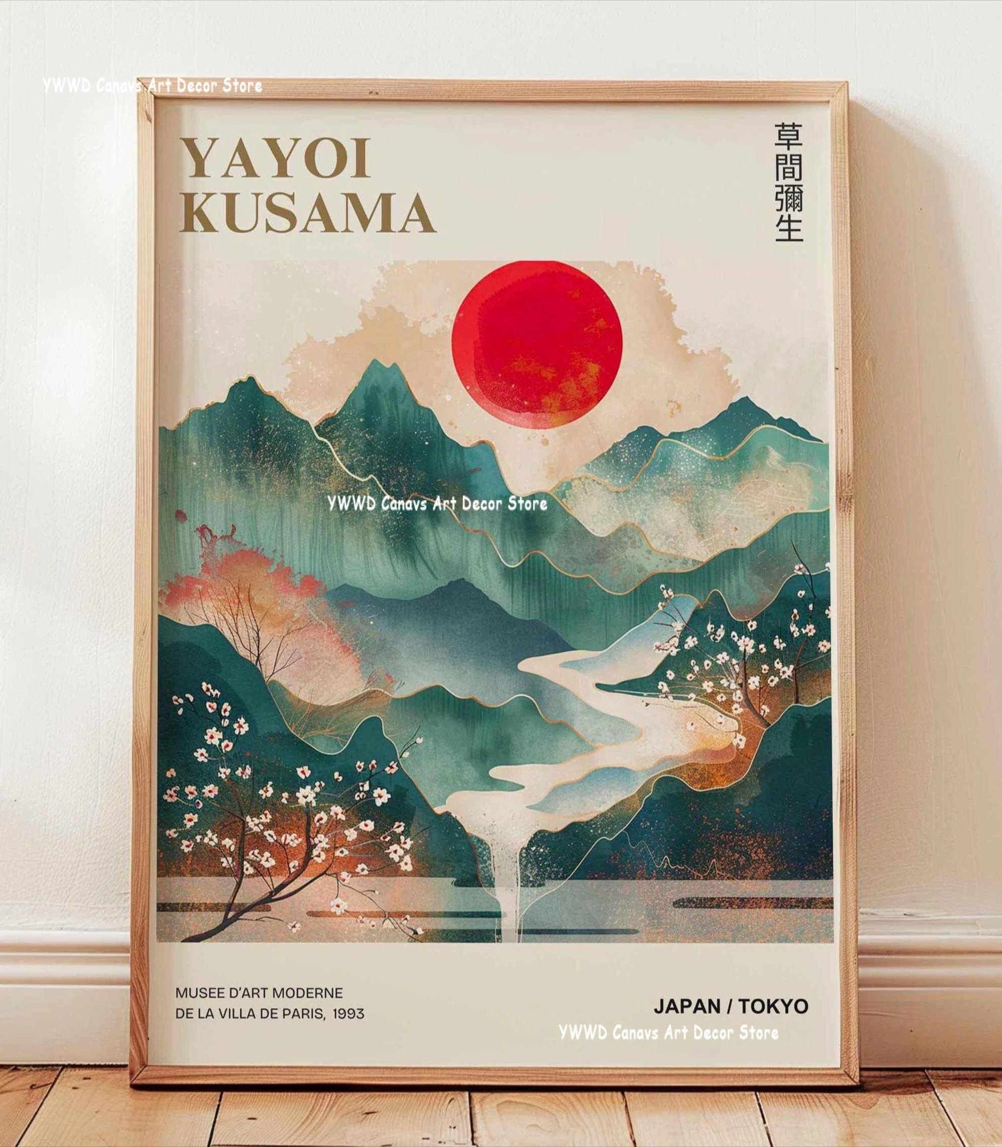Plakat abstrakcyjny Yayoi Kusama różowa meduza i Fudżi Ct1180 5