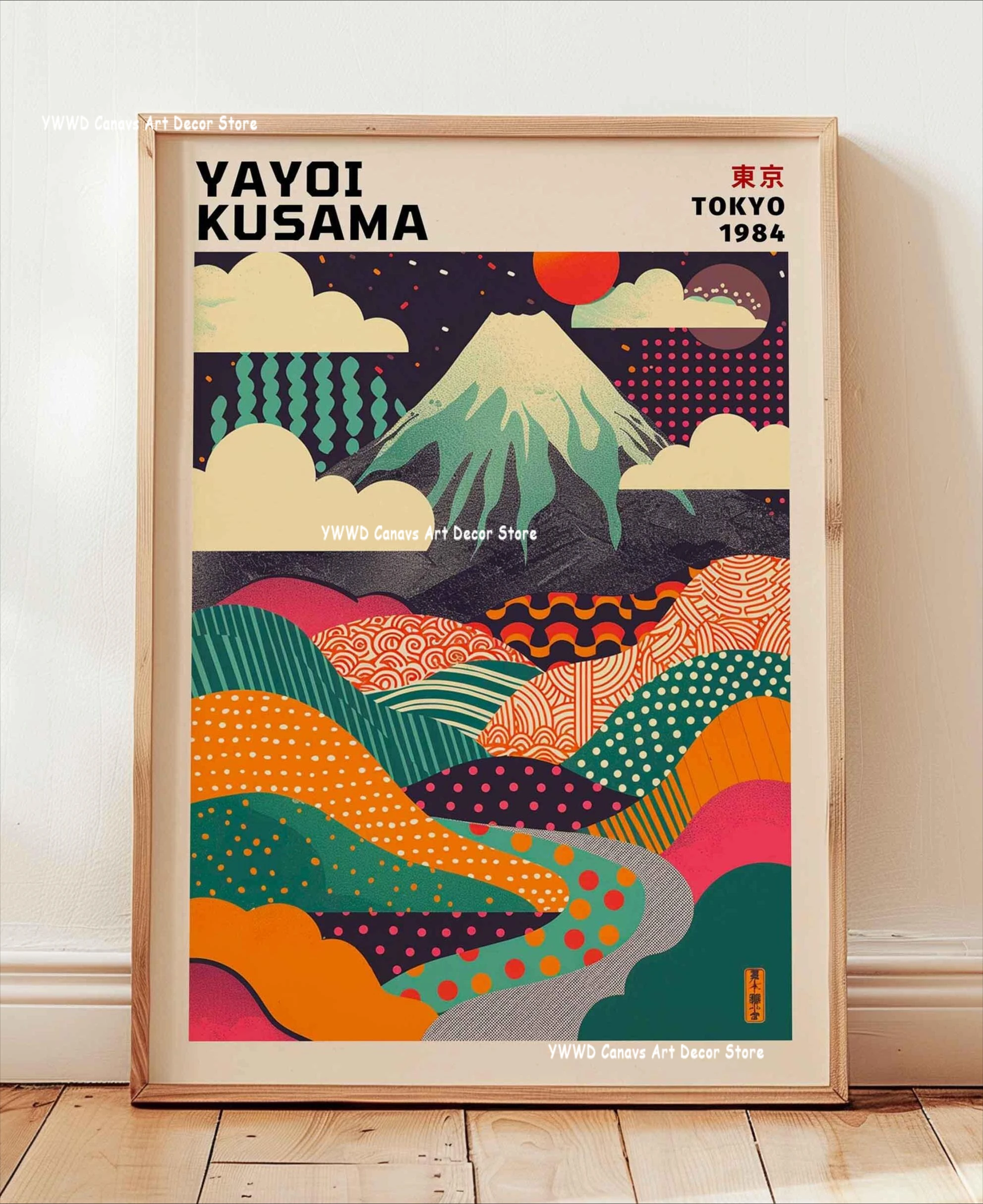Plakat abstrakcyjny Yayoi Kusama różowa meduza i Fudżi Ct1180 7