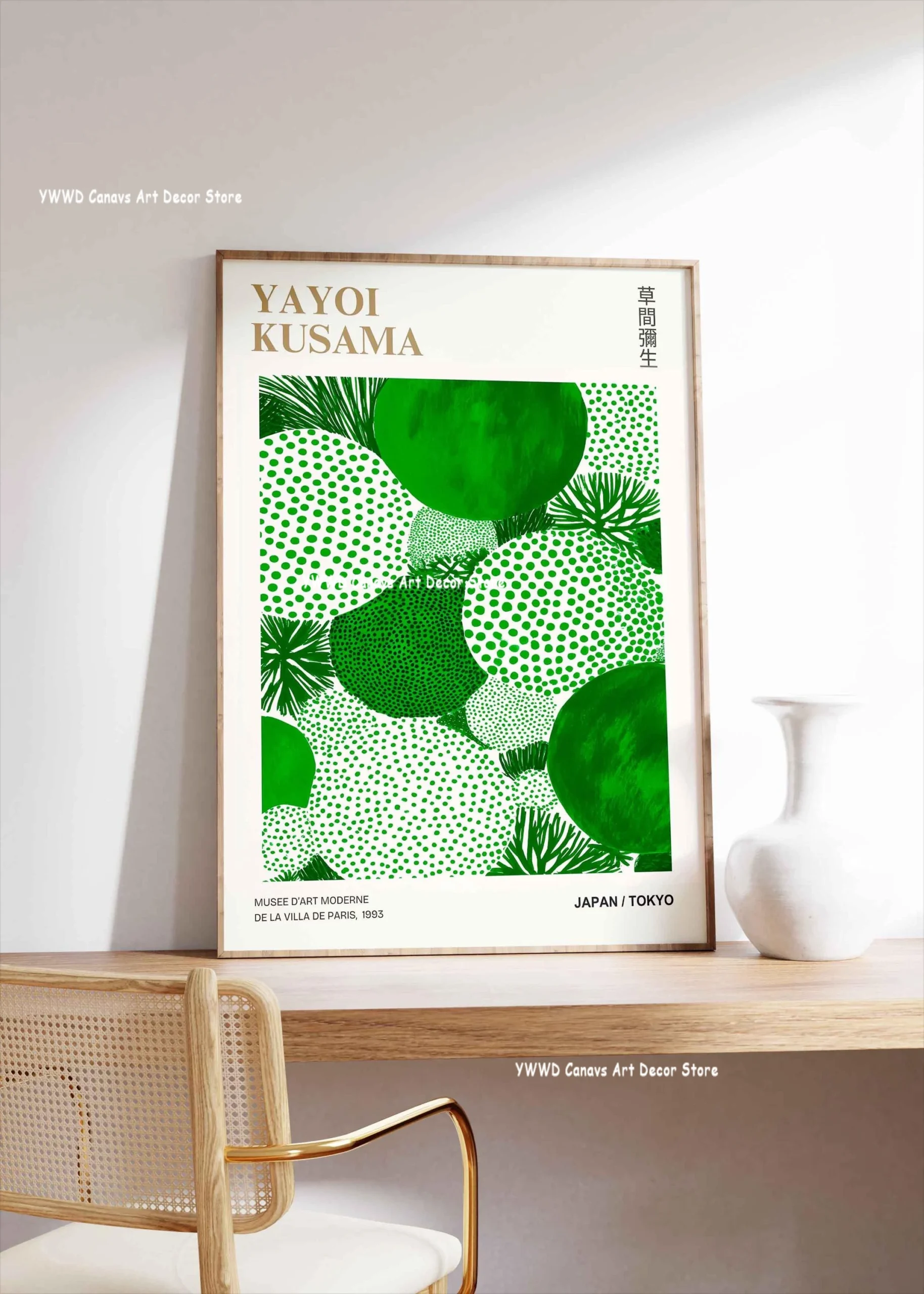 Plakat abstrakcyjny Yayoi Kusama różowa meduza i Fudżi Ct1180 8