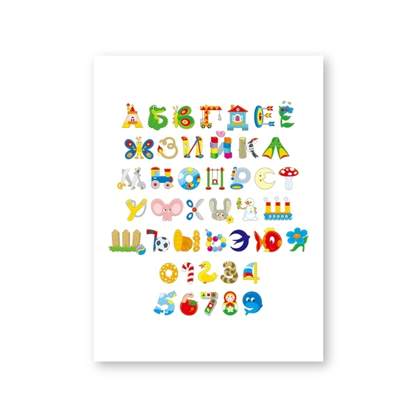 Alfabet ze zwierzętami - plakat edukacyjny Jasnoszary