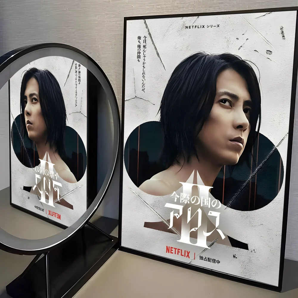 Plakat Alice in Borderland na ścianę Jasnożółty