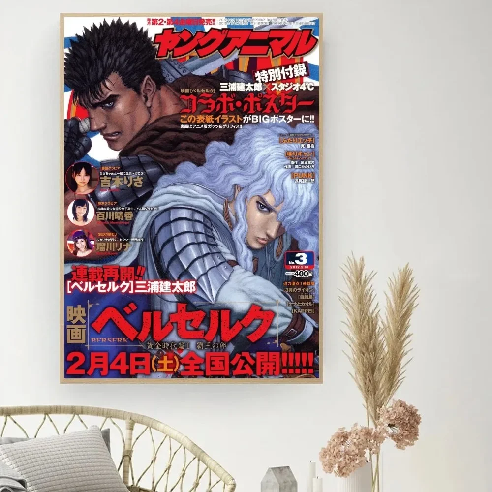 Berserk - plakat anime Ciemnoszary