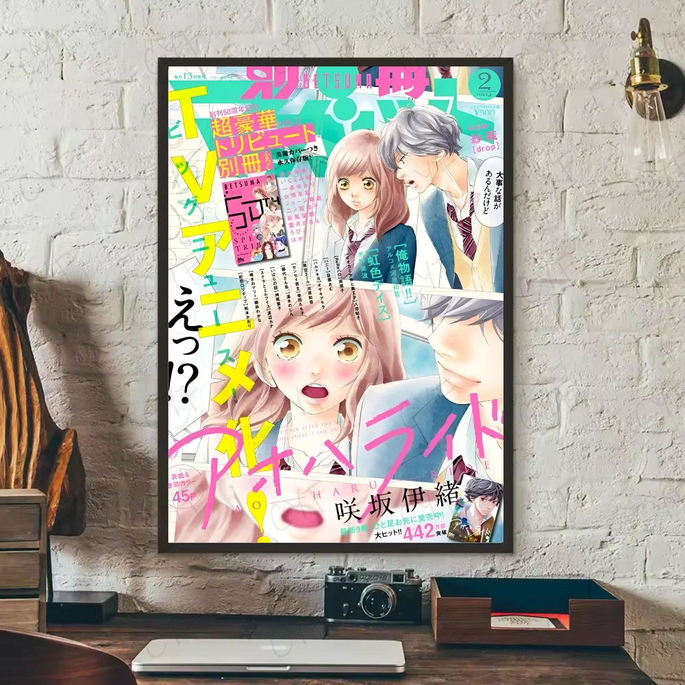 Plakat anime Blue Spring Ride Różowy