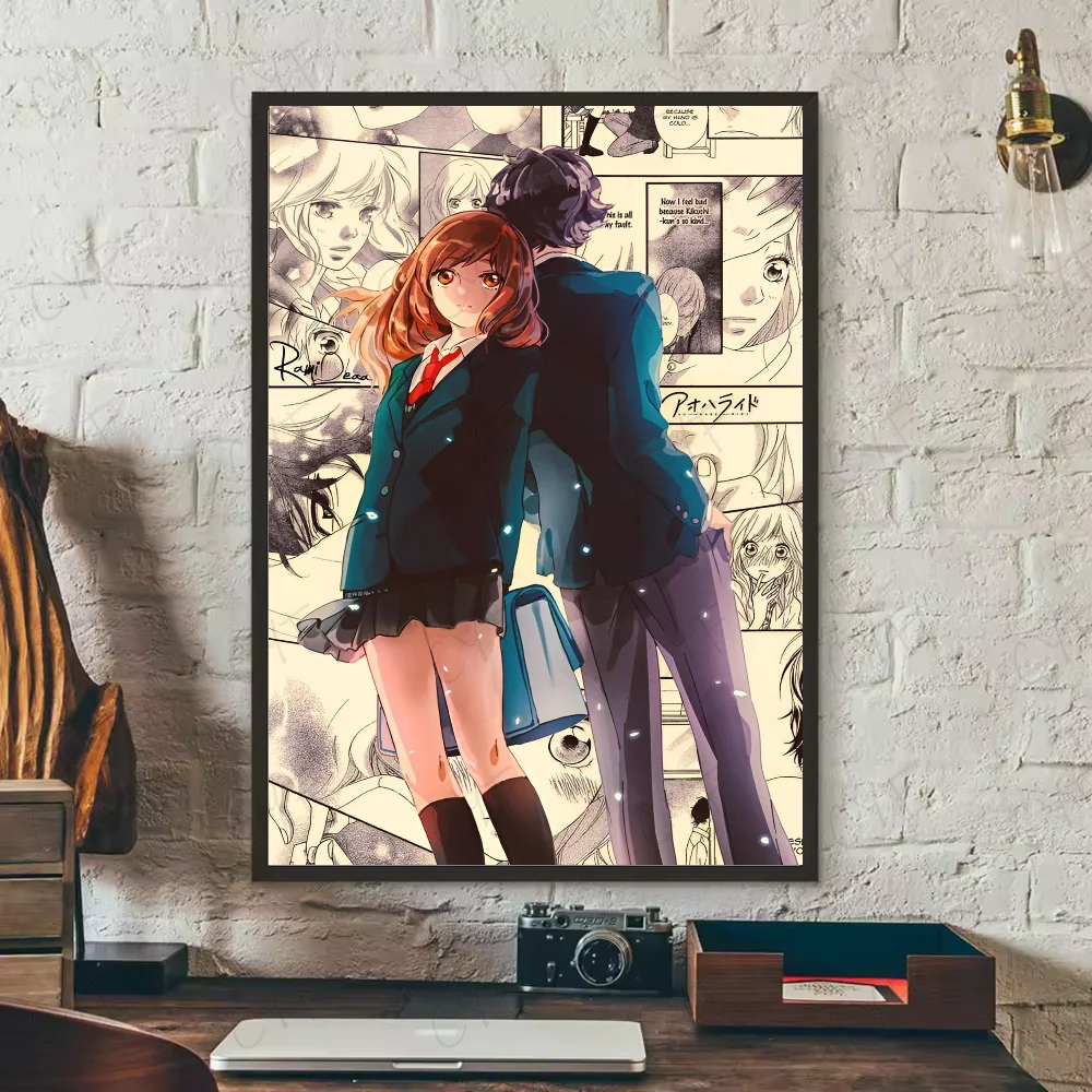 Plakat anime Blue Spring Ride Szary
