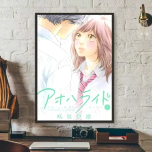Plakat Anime Blue Spring Ride Wzór 1