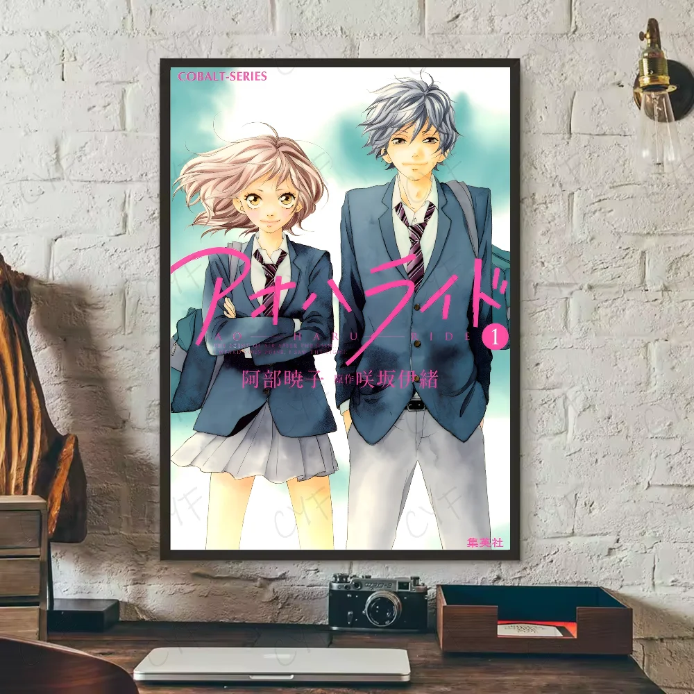 Plakat Anime Blue Spring Ride Wzór 2