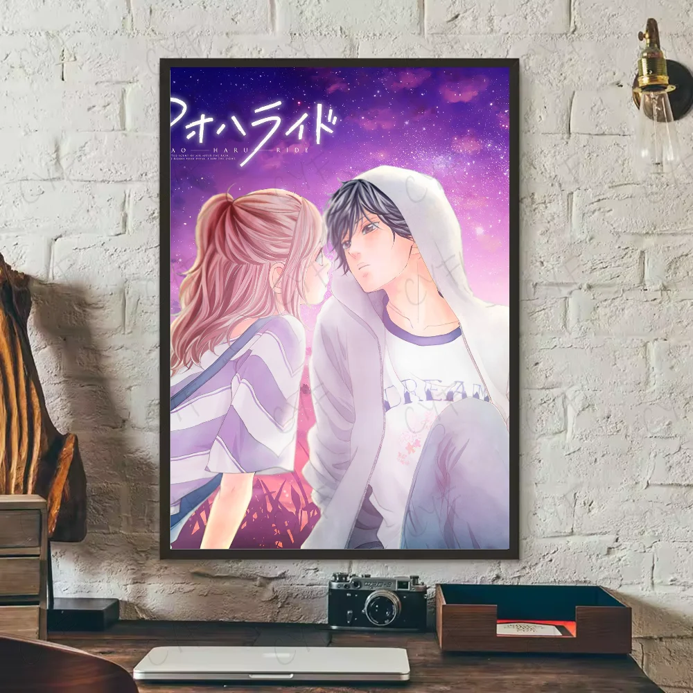Plakat Anime Blue Spring Ride Wzór 6