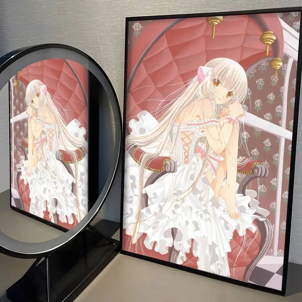 Plakat anime Chobits - kawaii girl Wzór 4