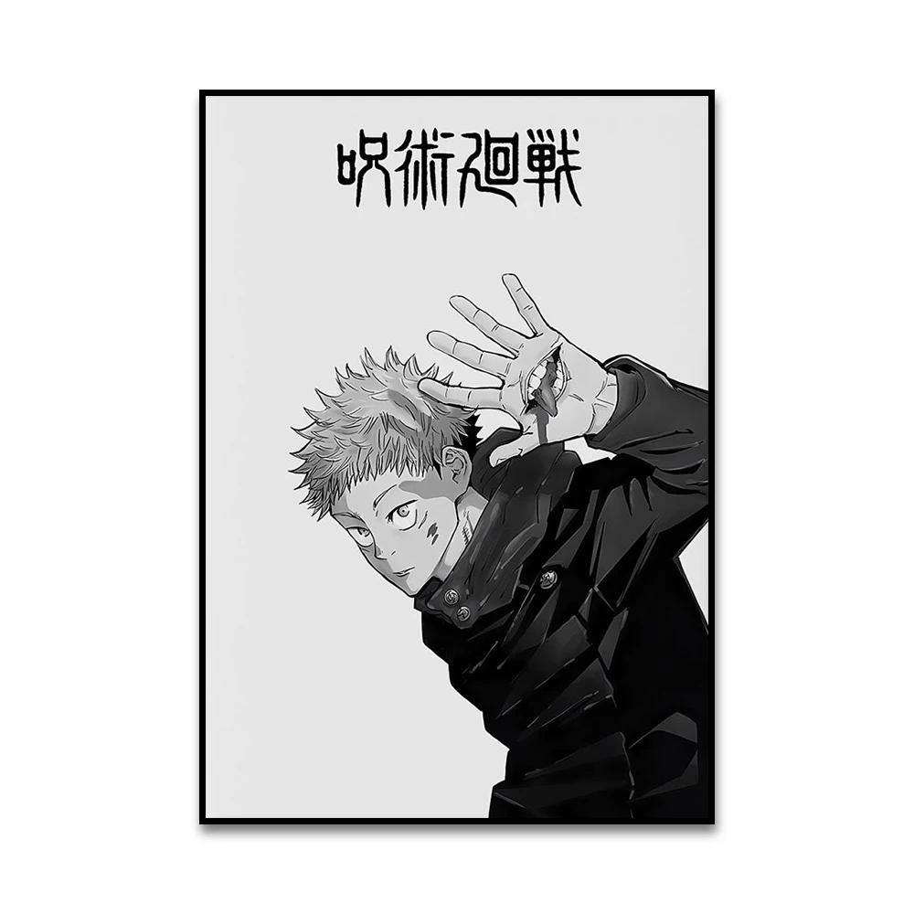 Anime czarno-białe - plakat w stylu tuszu Wzór 3