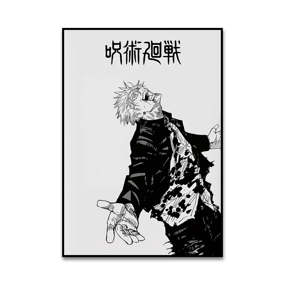 Anime czarno-białe - plakat w stylu tuszu Wzór 6