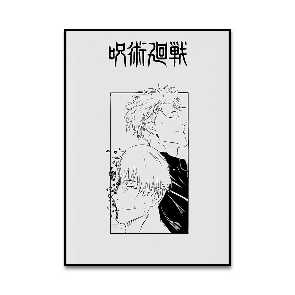 Anime czarno-białe - plakat w stylu tuszu Wzór 7