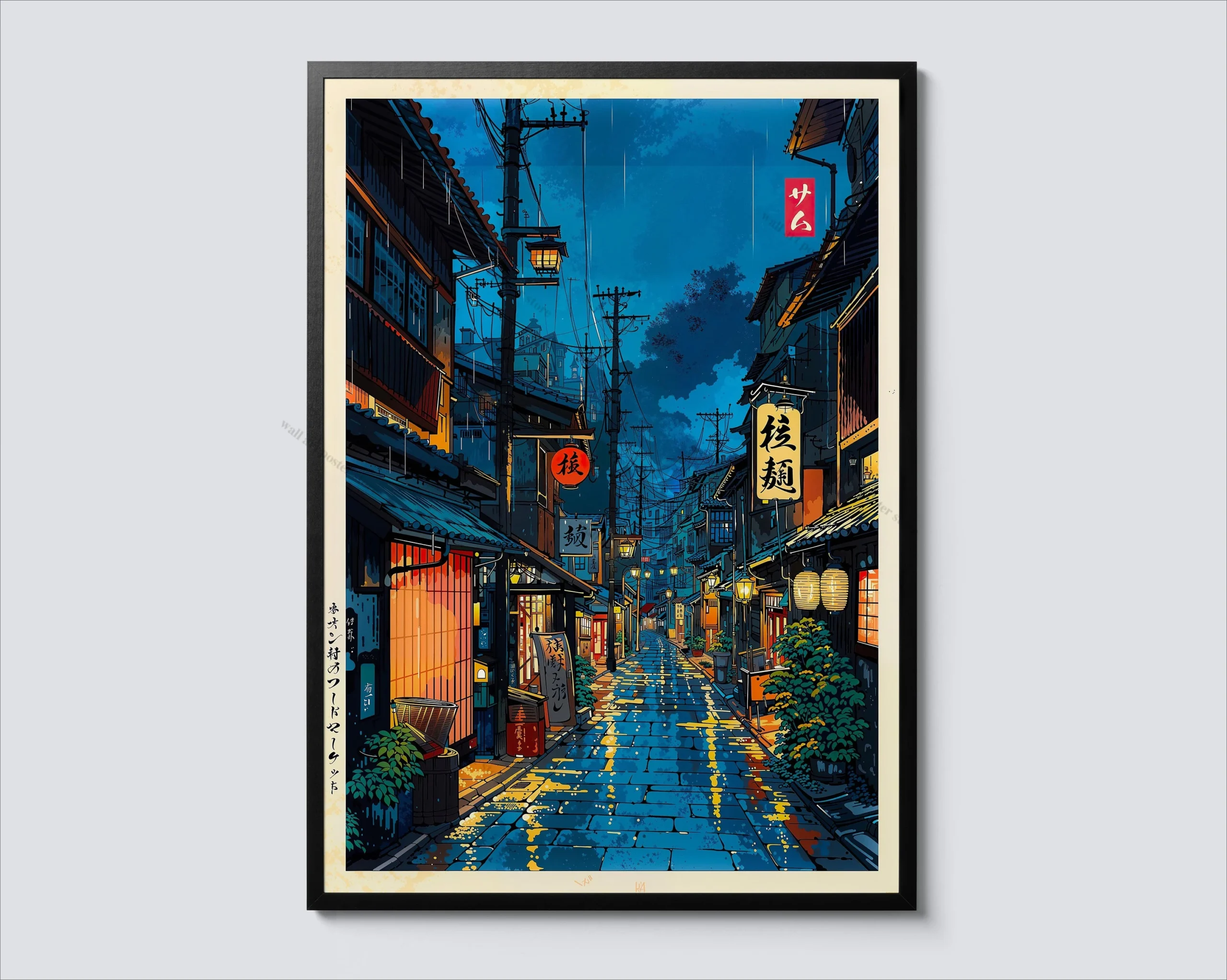 Plakat anime - deszczowe Tokio Wzór 8