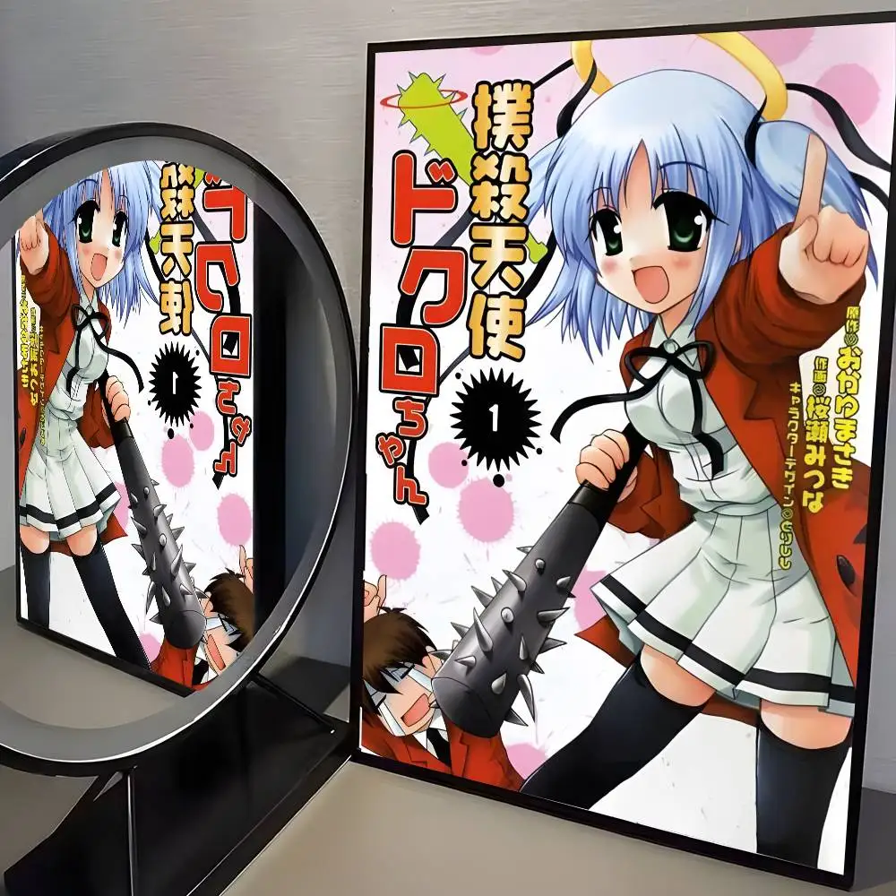 Plakat anime Dokuro-chan - naklejana grafika na ścianę Wzór 4