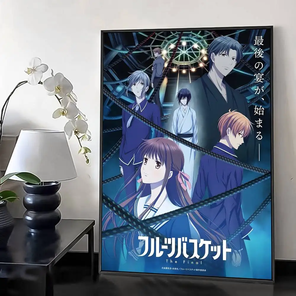 Fruits Basket - plakat anime Wzór 5